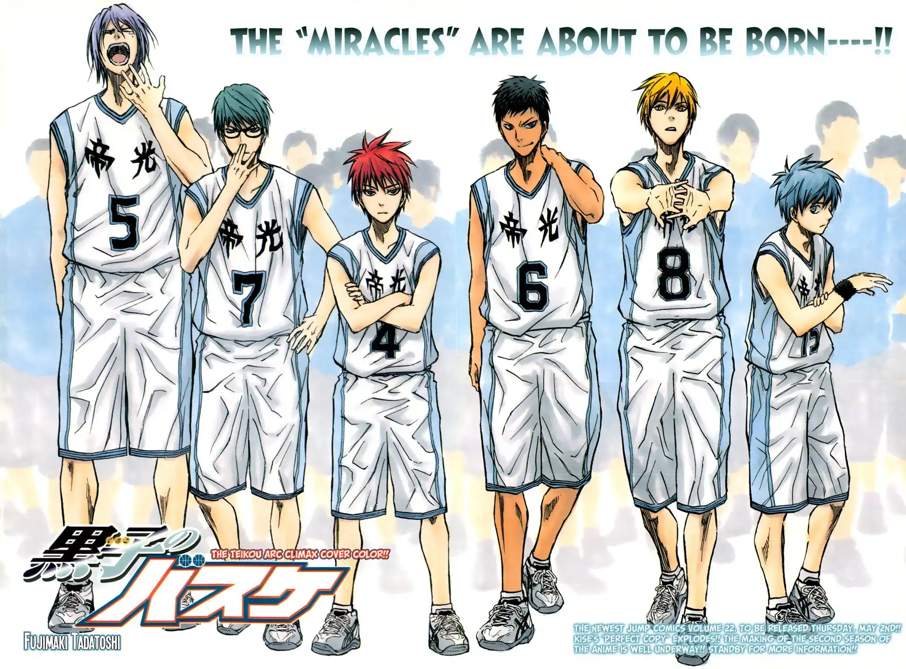 Kuroko no Basket Chapter 206 5